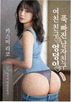 岁月如歌 - 电视剧 - 2025 家庭伦理剧