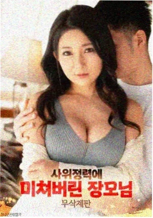 半生缘起 - 电视剧 - 2023 年代情感